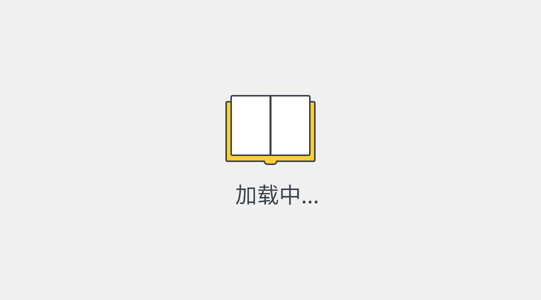 Lazy loaded image